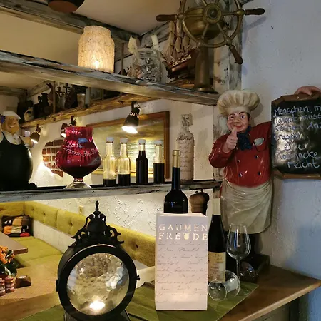 Am Strand Юлиусрух