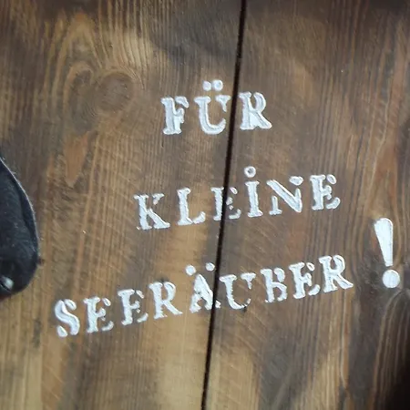 Am Strand Юлиусрух